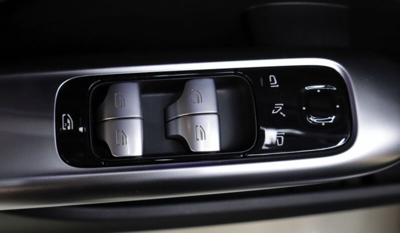 MERCEDES-BENZ C300e Estate lleno