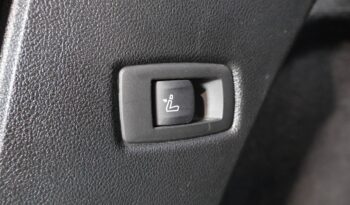 BMW 530e xDrive Touring lleno