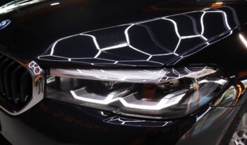 BMW 530e xDrive Touring lleno