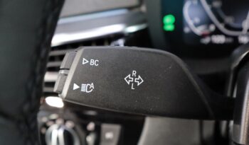 BMW 530e xDrive Touring M lleno